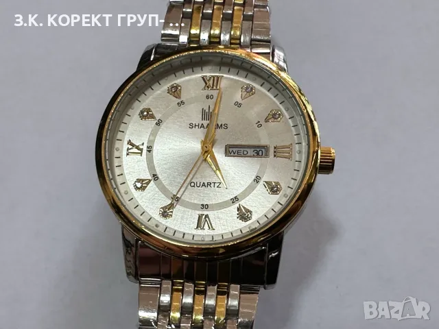 Чисто нов мъжки часовник Shaarms, снимка 7 - Мъжки - 55325359