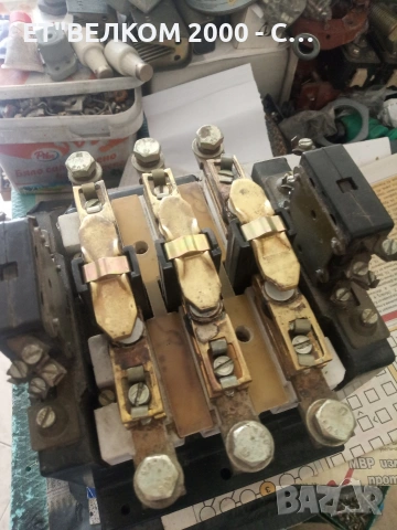 контактор 125 амп