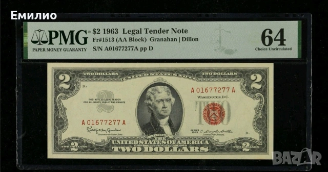 USA. $ 2 DOLLARS 1963 PMG 64