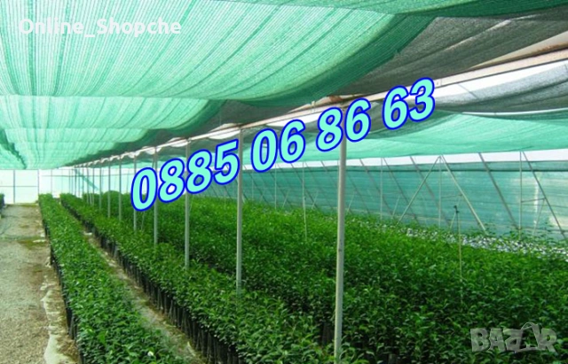 Засенчваща мрежа 90%, мрежа за сянка, оградна мрежа 1.50 м, 2 м и 4 м, снимка 2 - Огради и мрежи - 54314095