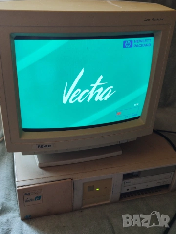 Антика ретро компютър HP Vectra с/без монитор