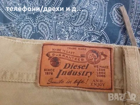 Оригинални дънки  DIESEL  като нови  W31 L32, снимка 2 - Дънки - 54768550