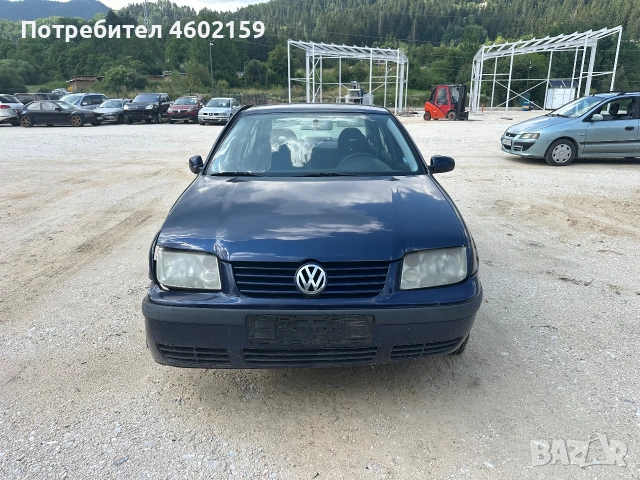 VW Bora 1.6 на части