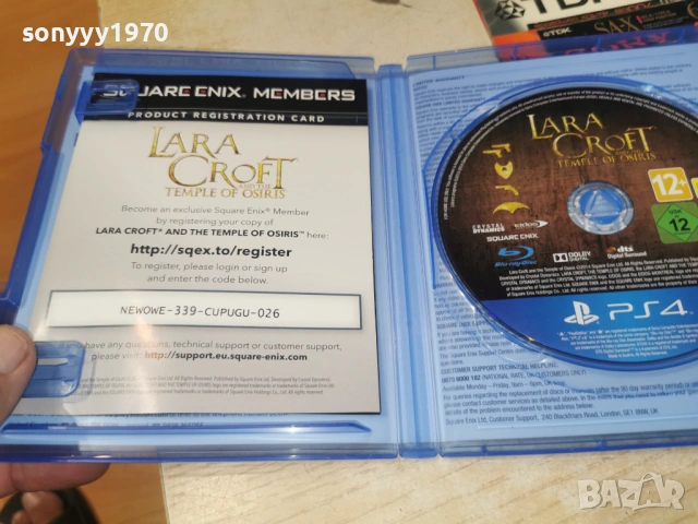SONY PS4 GAME LARA CROFT 1706261100H1E3R, снимка 12 - Игри за PlayStation - 54939601