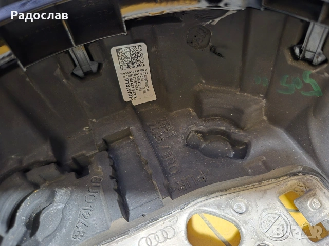 волан audi q3 2015 airbag, снимка 6 - Части - 54750669