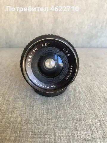 Обектив: Varexon EET 35mm f/2.8.