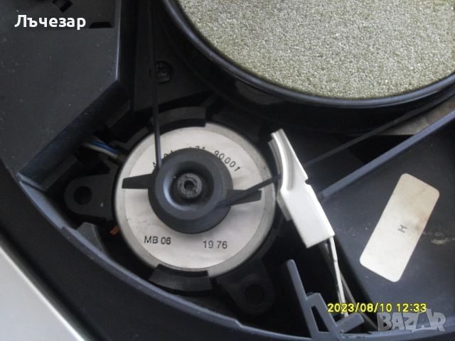 Продавам "комбайн"- "PHILIPS 22RH953", снимка 8 - Аудиосистеми - 54142302