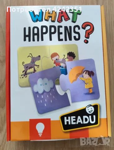 Игра пъзел Headu – Какво се случва?