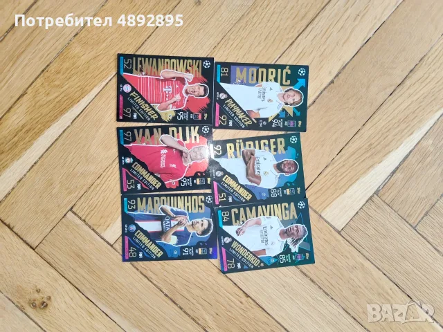 Колекционерски карти, снимка 3 - Колекции - 55362465