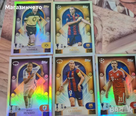 Лот от 5 специални блестящи стикера Topps UCL 2025/26 – Leading Legacy