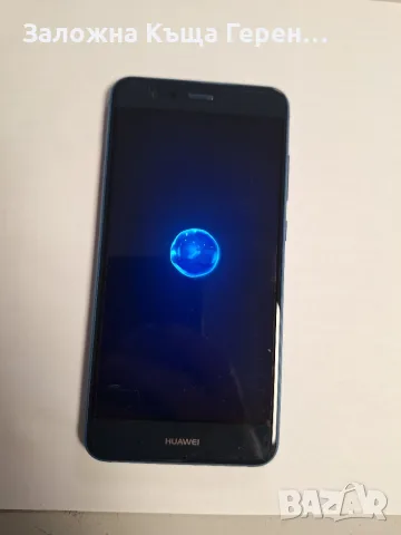 Huawei P10 Lite