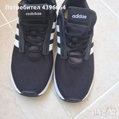 Мъжки маратонки на adidas