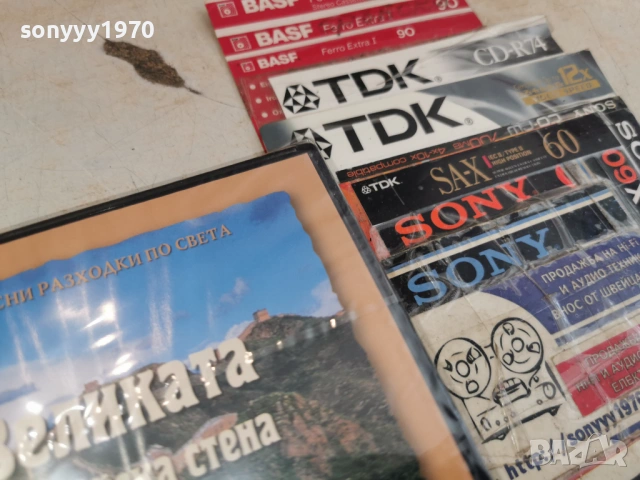 ВЕЛИКАТА КИТАЙСКА СТЕНА-NEW DVD 1206261541L1, снимка 12 - DVD филми - 54883526