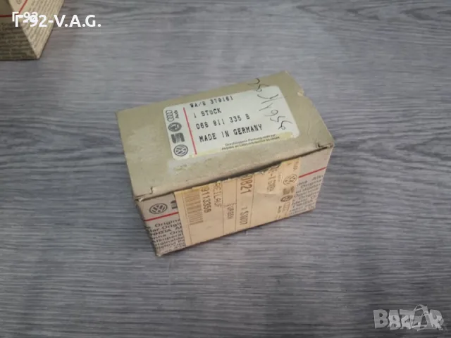 068911335B**NEU**VAG**T2**T3**БЕНДИКС ЗА СТАРТЕР **, снимка 5 - Части - 55554832