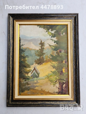 Картина Пейзаж Мария Йорданович( 1887-1968), снимка 7 - Антикварни и старинни предмети - 54187811