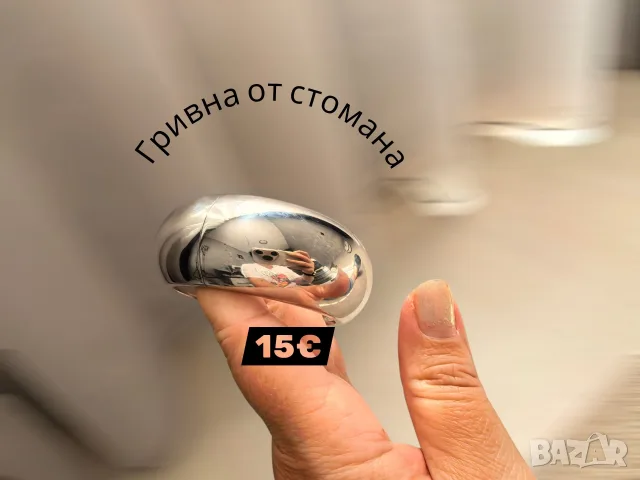 Сребро, стомана, никел, снимка 12 - Бижутерийни комплекти - 55512879
