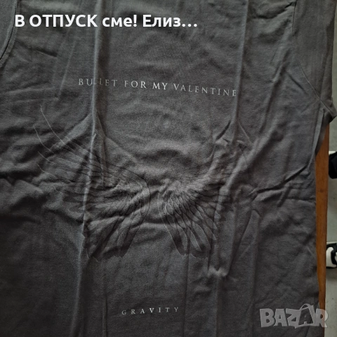 Дамска тениска BULLET FOR MY VALENTINE крила-Gravity.нова, размери:S,M,L