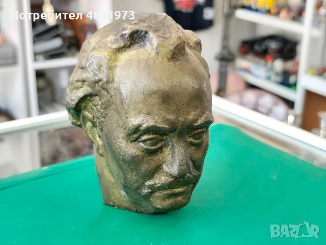 Месингов бюст Георги Димитров 