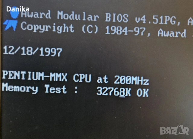 Работещи ретро процесори Intel Pentium 166MMX 200MMX 233MMX Socket 7, снимка 4 - Процесори - 49497933