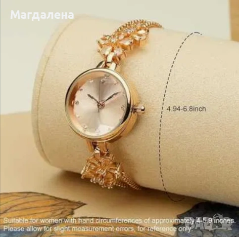 Дамски часовник-гривна Champagne Gold от неръждаема стомана, снимка 4 - Дамски - 55137748
