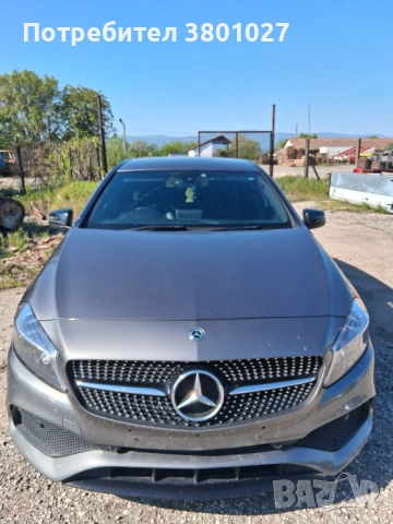 НА ЧАСТИ мерцедес А класа w176 A200d, снимка 11 - Автомобили и джипове - 54477078