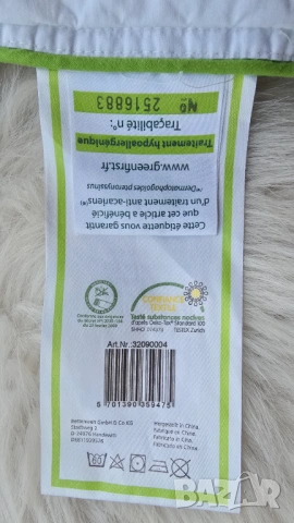 Детска възглавница Greenfirst, снимка 3 - Спално бельо и завивки - 54015533