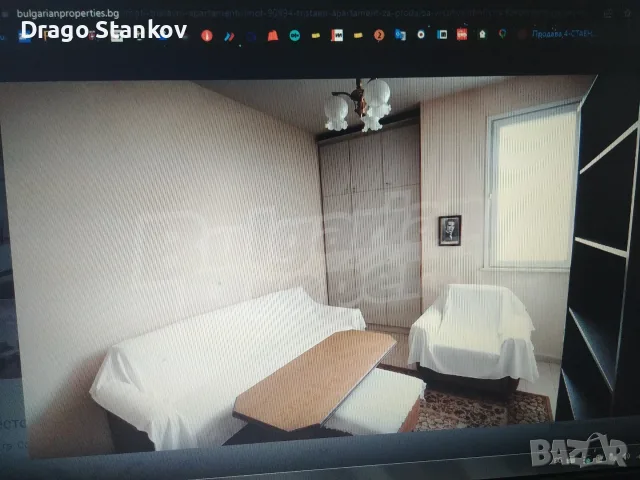 продава апартамент в полите на Витоша, снимка 7 - Апартаменти - 55629218