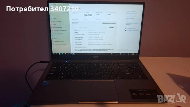 Лаптоп Acer Aspire Lite 15