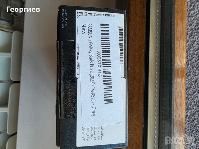 Слушалки Samsung Buds 2 Pro, снимка 7 - Bluetooth слушалки - 55078319