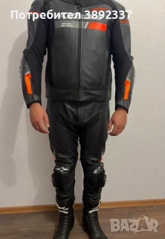 Alpinestars- екип + ботуши 