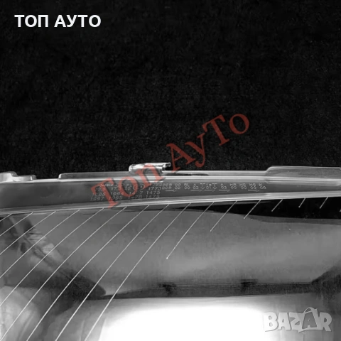 Капаци Фарове Ауди А8 D3 A8L Audi A8 D3 A8L 2002 - 2009 Стъкла Фарове Капаци, снимка 5 - Аксесоари и консумативи - 54473753
