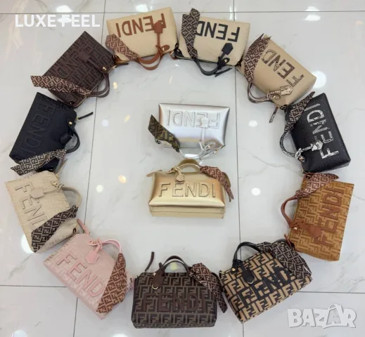 Fendi 💎Дамски Чанти , снимка 12 - Чанти - 55675679