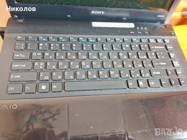 SONY PCG-61211M "75€"+Доставка, снимка 2 - Лаптопи за дома - 54649200