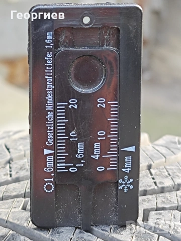 Всесезонна гума Kumho Solus 4S HA32 225/45 R18, снимка 8 - Гуми и джанти - 54219721