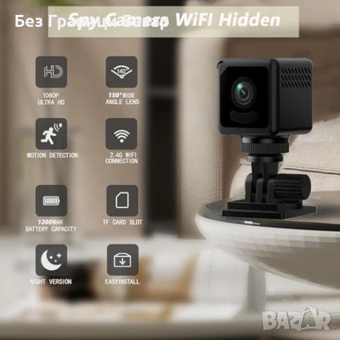 Нова Малка охранителна WiFi камера с нощно виждане, PIR сензор и дистанционен достъп, снимка 2 - Други - 55152878