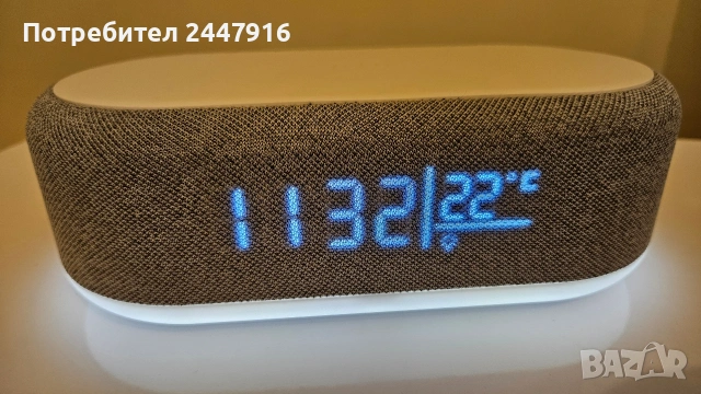 Безжично зарядно и стилна нощна лампа 15W 4в1, снимка 12 - Безжични зарядни - 54516082