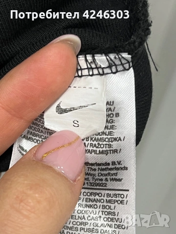 Женски спортен екип nike tech fleece, снимка 4 - Спортни екипи - 54383060
