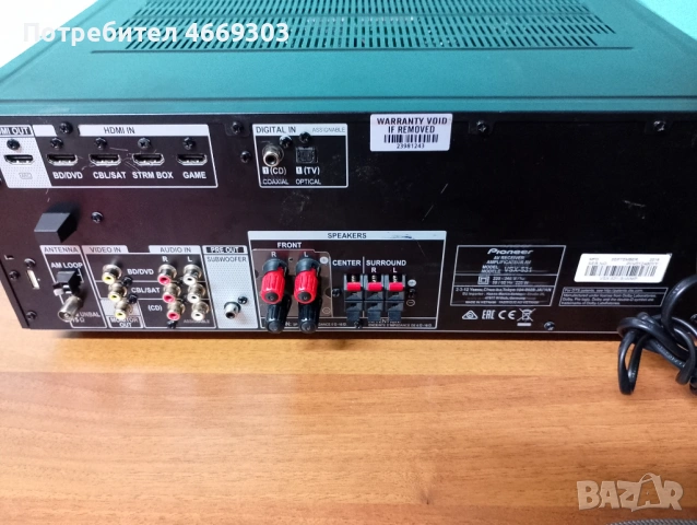 Pioneer VSX 531 4K 60Hz Bluetooth , снимка 5 - Ресийвъри, усилватели, смесителни пултове - 54282354