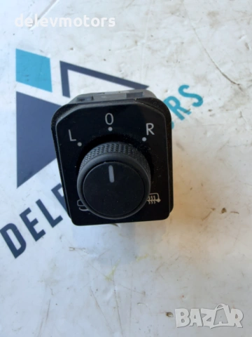 565959565A копче за управление на електрически огледала от Skoda Kamiq 1.5 TSI • Двигател: DPCA