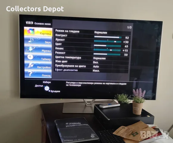 Легендарната 55" Смарт Плазма Panasonic TX-P55ST60E (Струвал нов 6000лв) – За Части / Ремонт, снимка 3 - Телевизори - 55322231