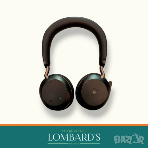 Jabra Evolve 2, N: 1138479