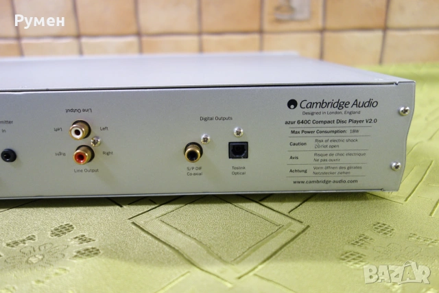 Cambridge audio azur 640C V2 - висок модел CD плеер, снимка 9 - Ресийвъри, усилватели, смесителни пултове - 55090765