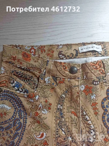 Дамски дънки Etro, снимка 2 - Дънки - 54564966