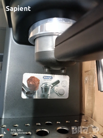 Кафемашина DeLonghi., снимка 9 - Кафемашини - 54348067