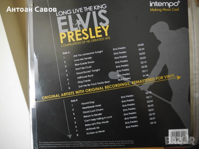 Elvis Presley, снимка 2 - Грамофонни плочи - 54873416