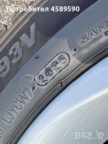 Алуминиеви джанти 17цола 5x120 + НОВИ ГУМИ DOT2625 Kumho за BMW X3,X4,E87,E60,F20,E90,F22, снимка 12 - Гуми и джанти - 54768548