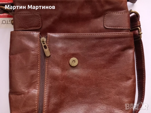 Маркови Мъжки Чантички, снимка 7 - Чанти - 54752853