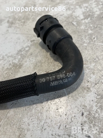 Маркуч за охлаждаща вода за Volvo S60 2.0 TDI (2012) 30757896, снимка 2 - Части - 54145666