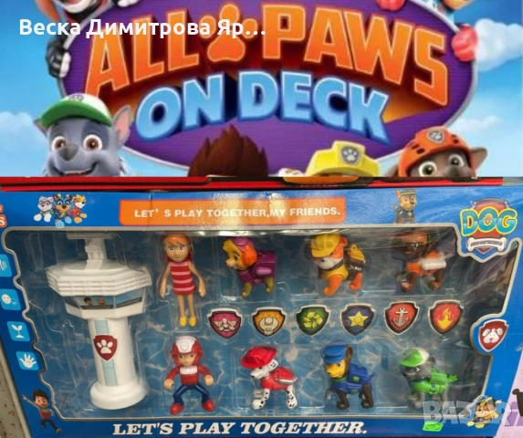 Комплект фигурки "Пес Патрул" с кула – Героите на Paw Patrol са тук, снимка 3 - Фигурки - 54596067
