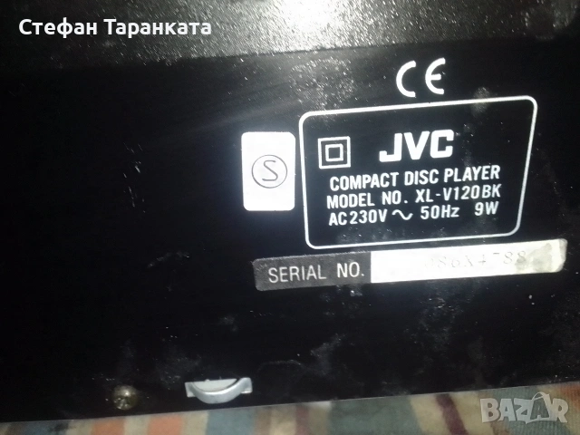 CD player JVC ., снимка 2 - MP3 и MP4 плеъри - 55272326